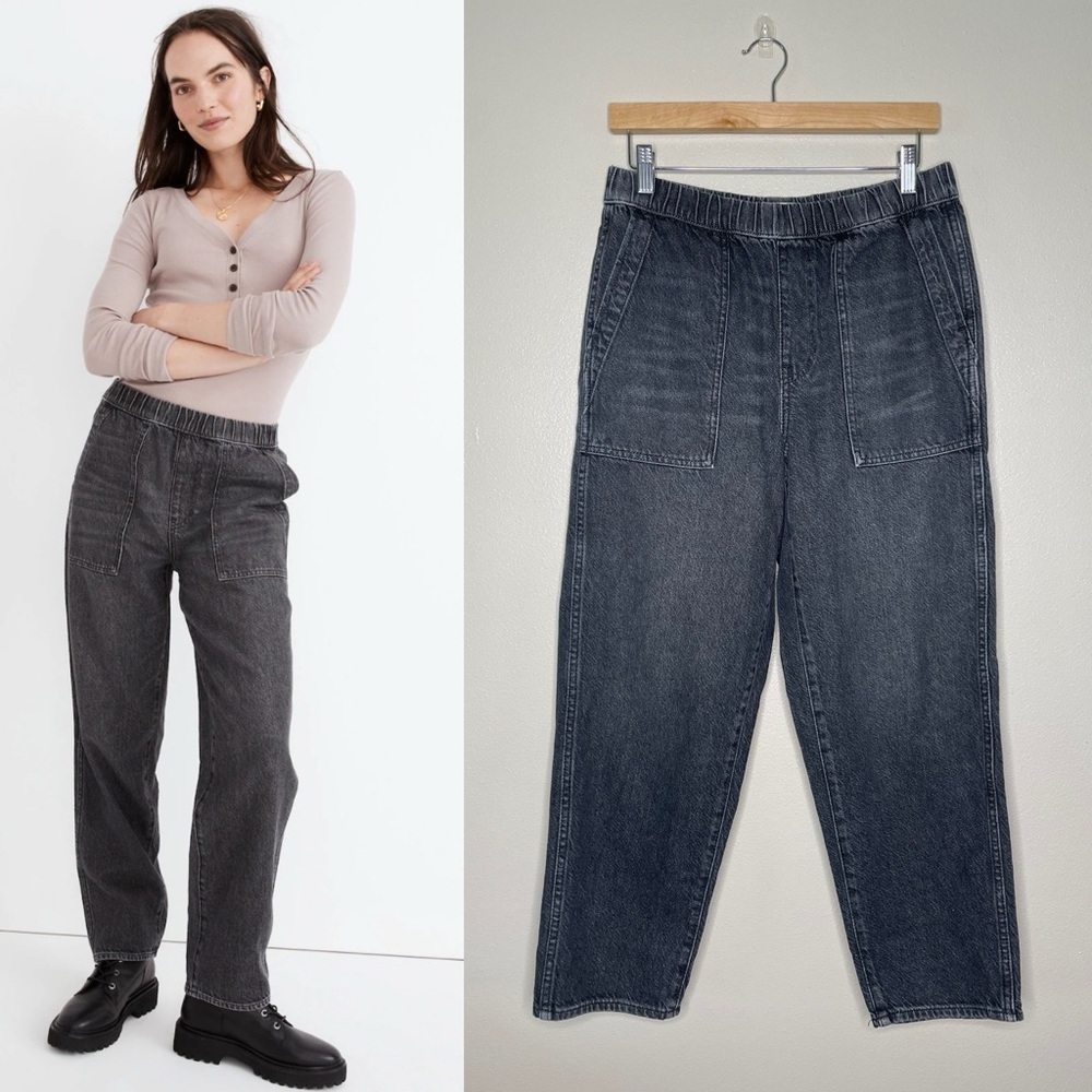 Madewell | Pull on Wide Leg Baggy Black Jeans, small‎